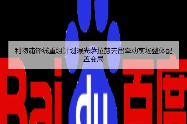 img_1783950744766_125_0_891.jpg